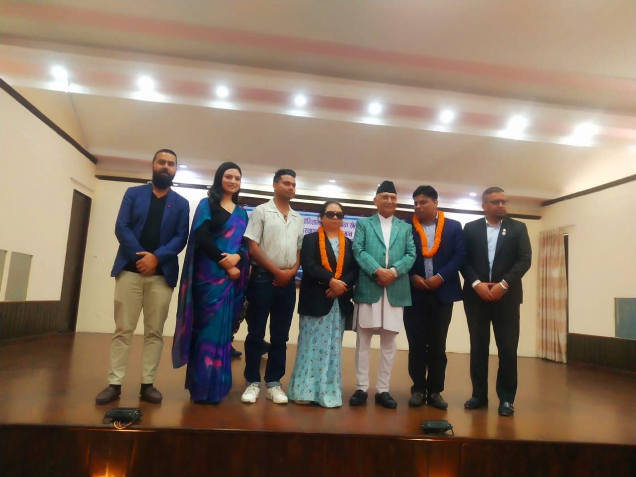 International Sports Affairs